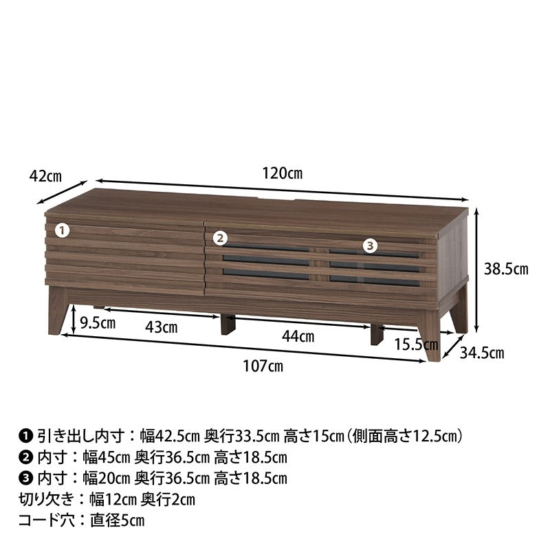 テレビ台ローボードテレビラックテレビボードTV台TVラック
