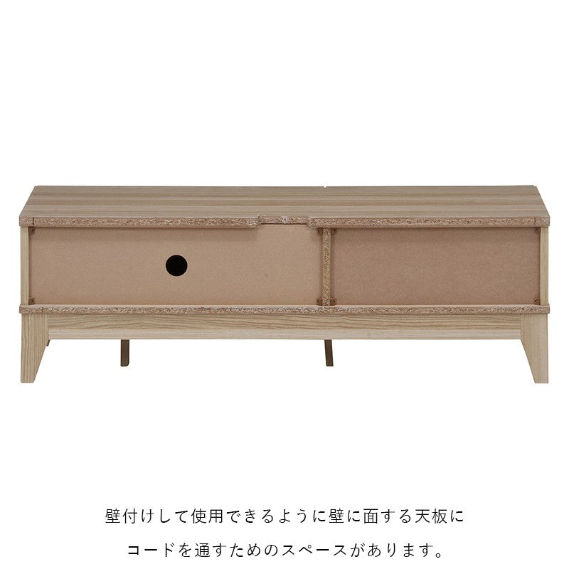 テレビ台ローボードテレビラックテレビボードTV台TVラック