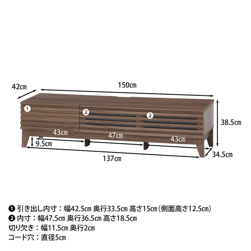 テレビ台ローボードテレビラックテレビボードTV台TVラック