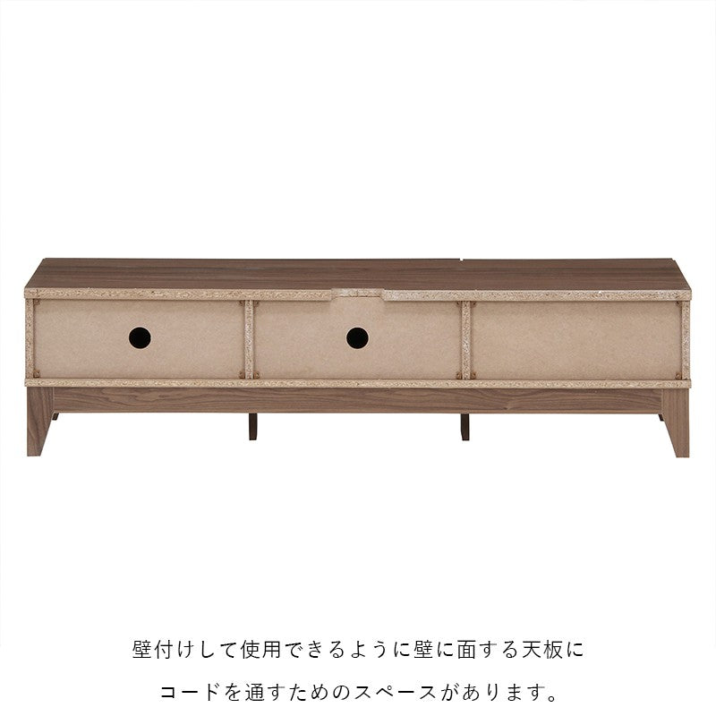 テレビ台ローボードテレビラックテレビボードTV台TVラック