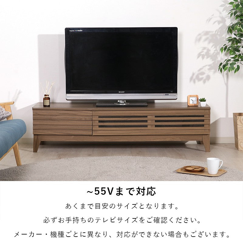 テレビ台ローボードテレビラックテレビボードTV台TVラック