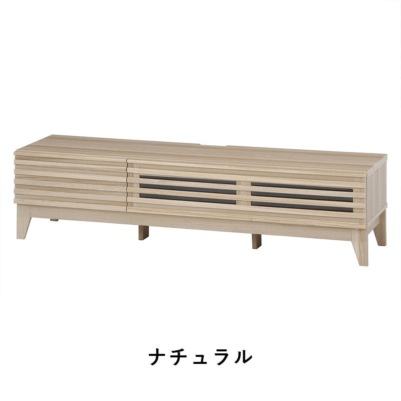テレビ台ローボードテレビラックテレビボードTV台TVラック