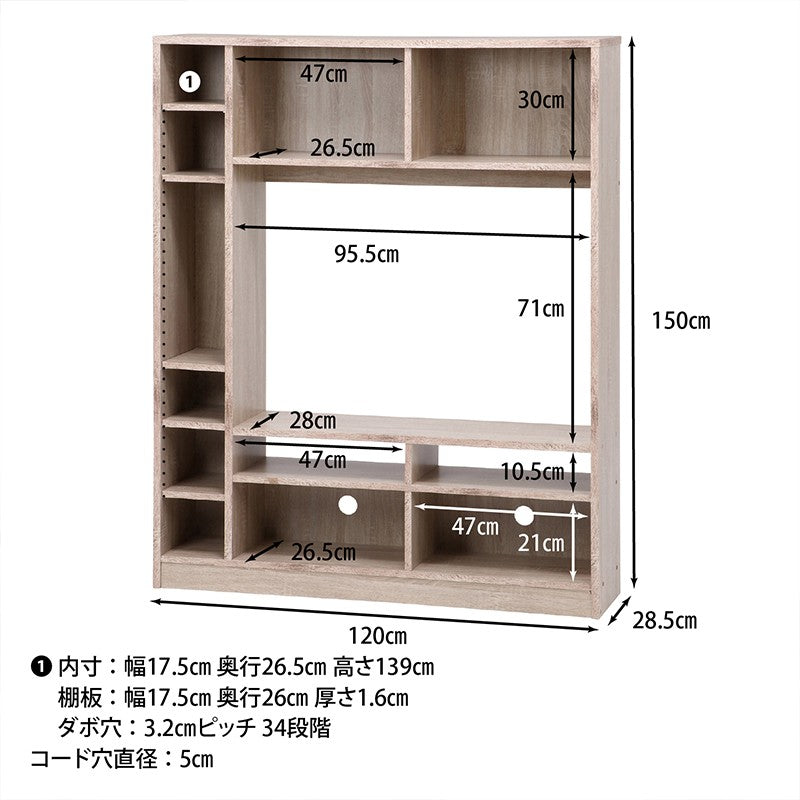 テレビ台ローボードテレビラックテレビボードTV台TVラック