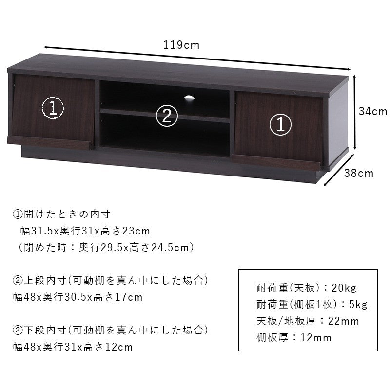 テレビ台ローボードテレビラックテレビボードTV台TVラック