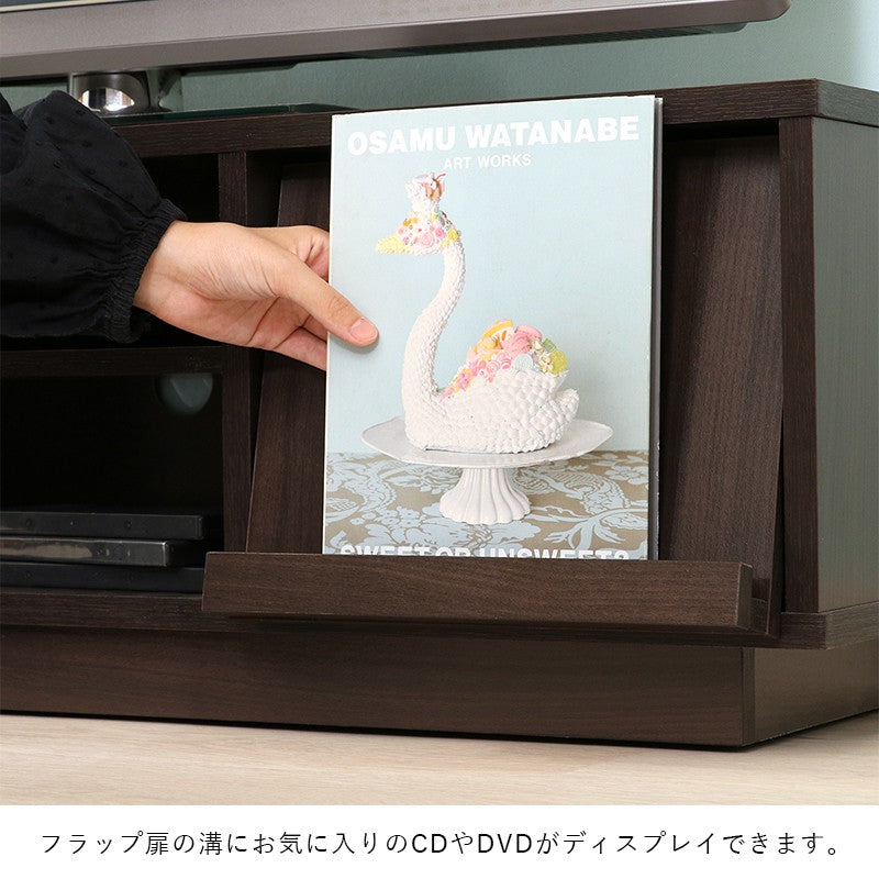 テレビ台ローボードテレビラックテレビボードTV台TVラック