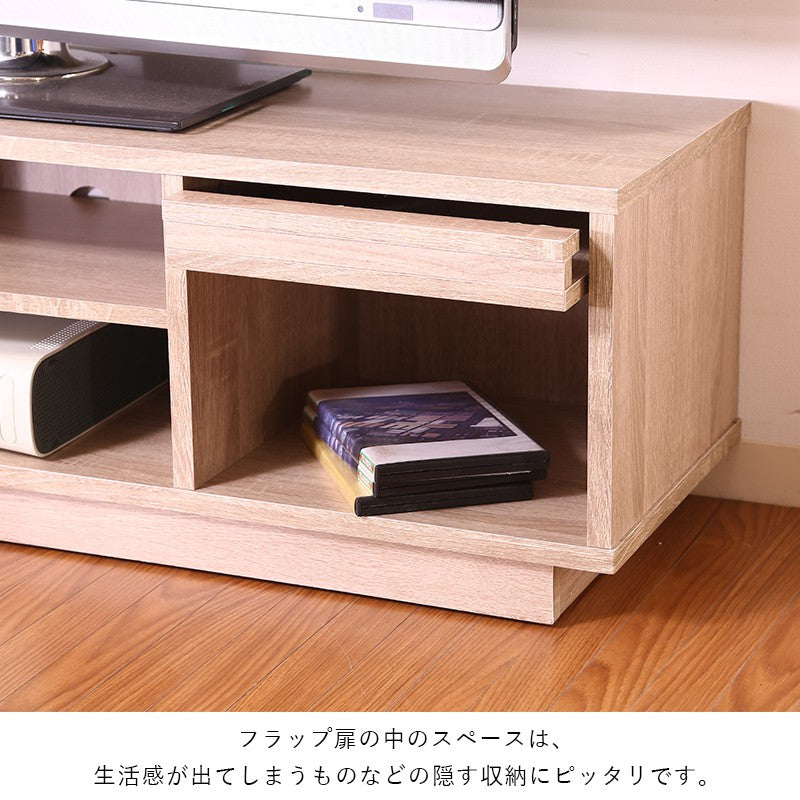 テレビ台ローボード収納キャスター40インチ120cm幅テレビボードTV台TVボードテレビラックゲーム機収納木目調北欧テレビ台棚ラックおしゃれ40型一人暮らし扉移動キャスター付き32型32インチ24インチゲーム収納24型26インチ37型40V扉付き