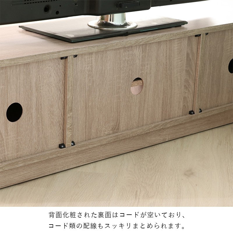 テレビ台ローボードテレビラックテレビボードTV台TVラック