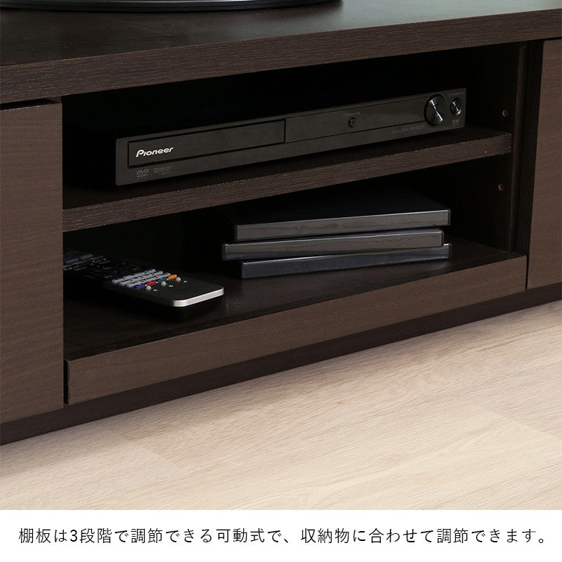 テレビ台ローボードテレビラックテレビボードTV台TVラック