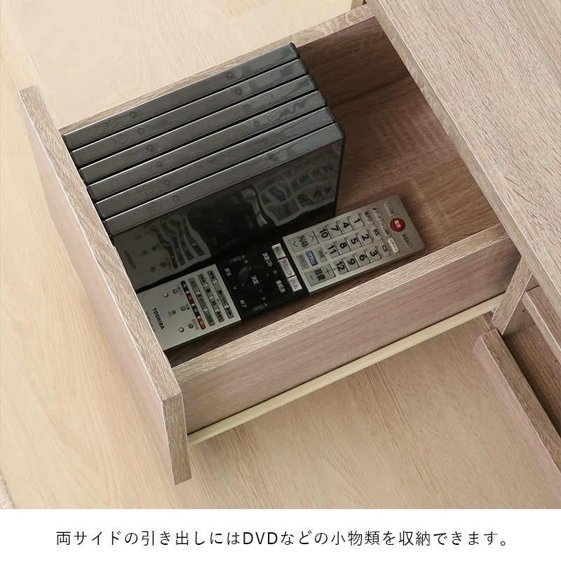 テレビ台ローボードテレビラックテレビボードTV台TVラック