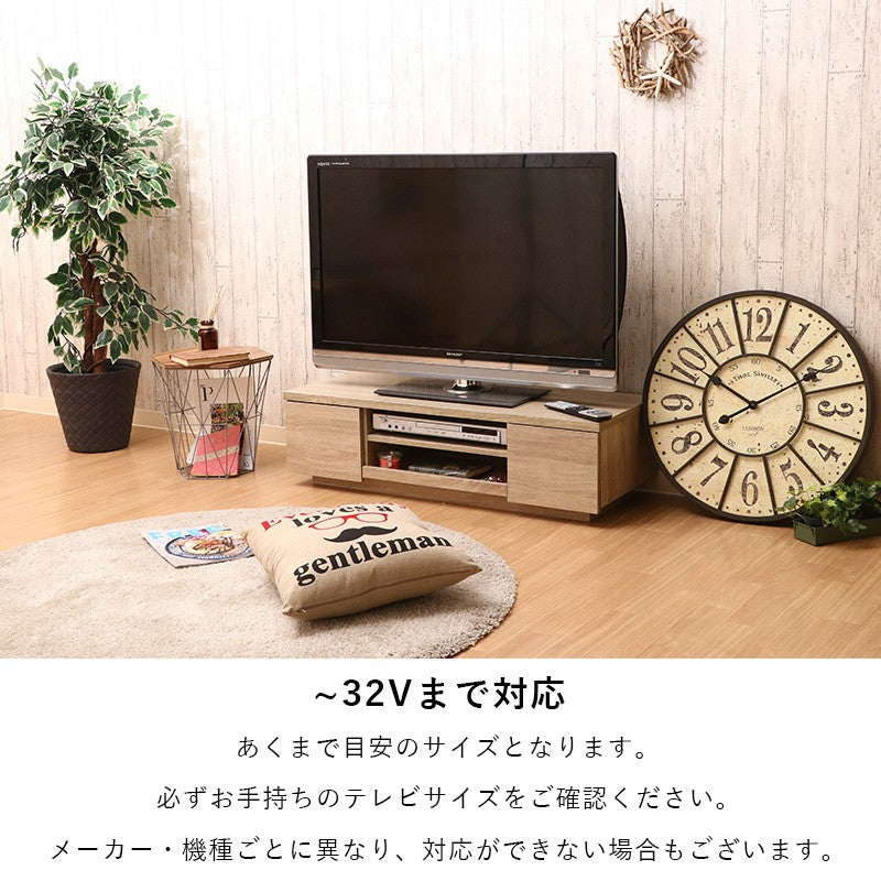 テレビ台ローボード収納32インチ100cm幅テレビボードTV台TVボードテレビラックゲーム機収納木目調北欧テレビ台棚ラックおしゃれ一人暮らし引き出し小さい小さいサイズ軽いゲーム収納24型小型24インチ26インチホワイトオークブラウン