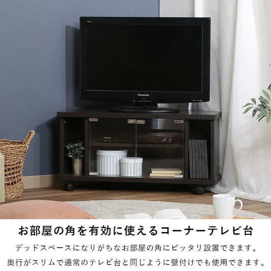 テレビ台ローボードテレビラックテレビボードTV台TVラック