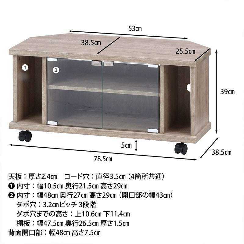 テレビ台ローボードテレビラックテレビボードTV台TVラック