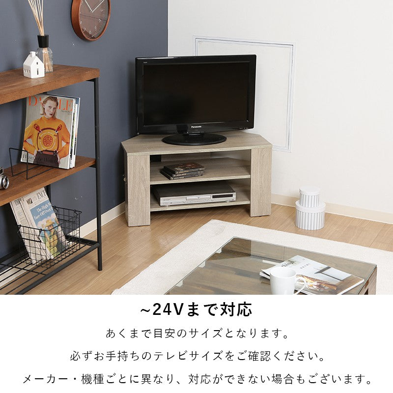 テレビ台ローボードテレビラックテレビボードTV台TVラック