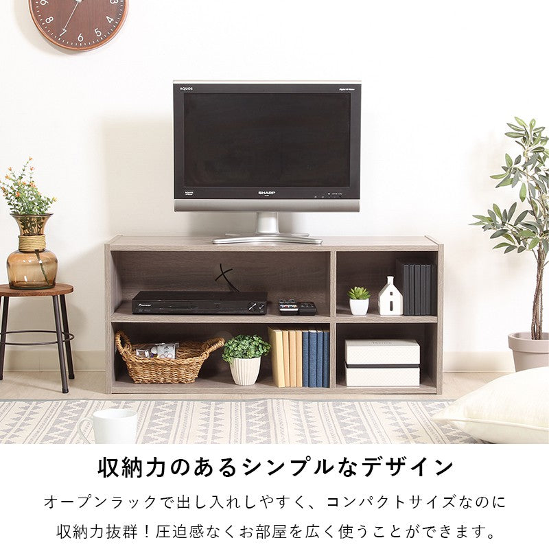 テレビ台ローボードテレビラックテレビボードTV台TVラック