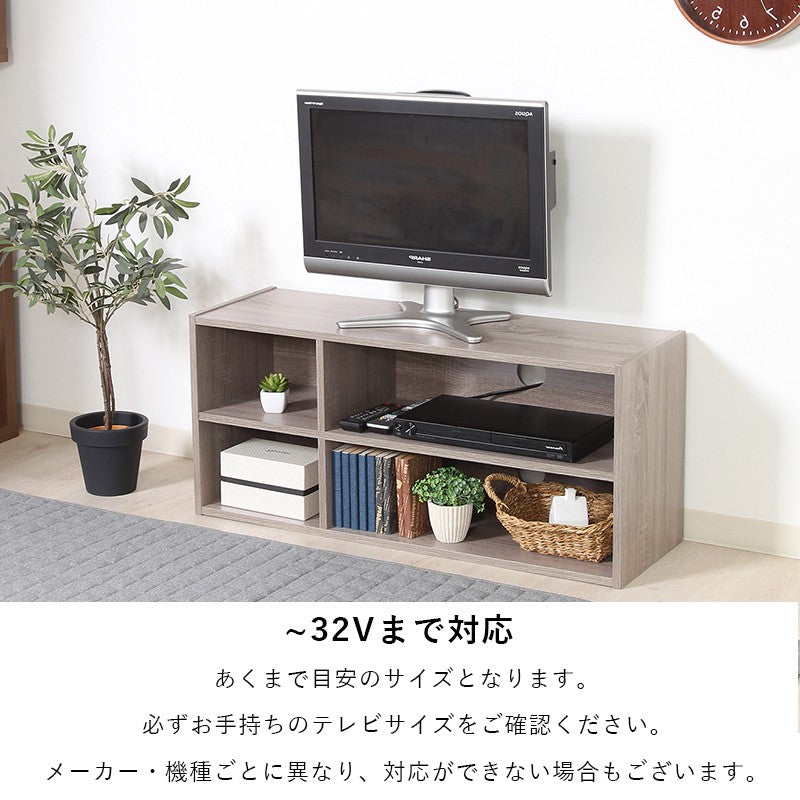 テレビ台ローボードテレビラックテレビボードTV台TVラック