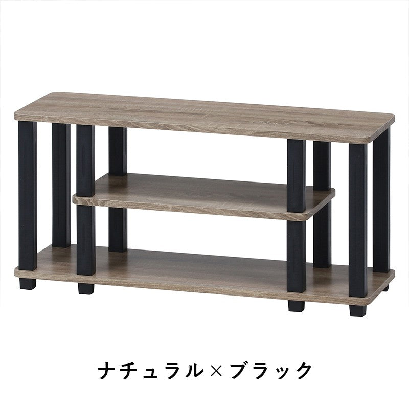テレビ台ローボードテレビラックテレビボードTV台TVラック