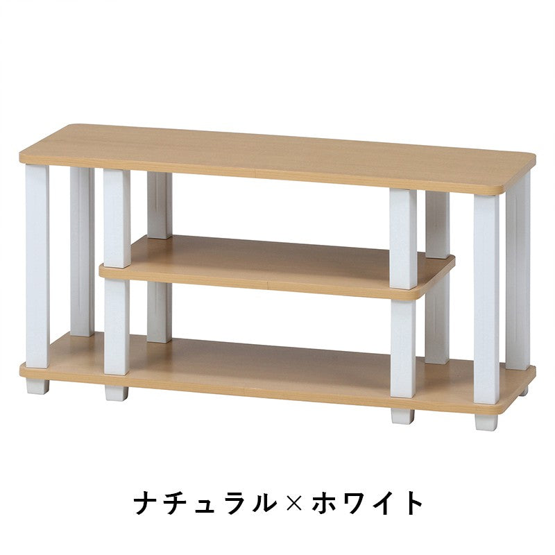テレビ台ローボードテレビラックテレビボードTV台TVラック