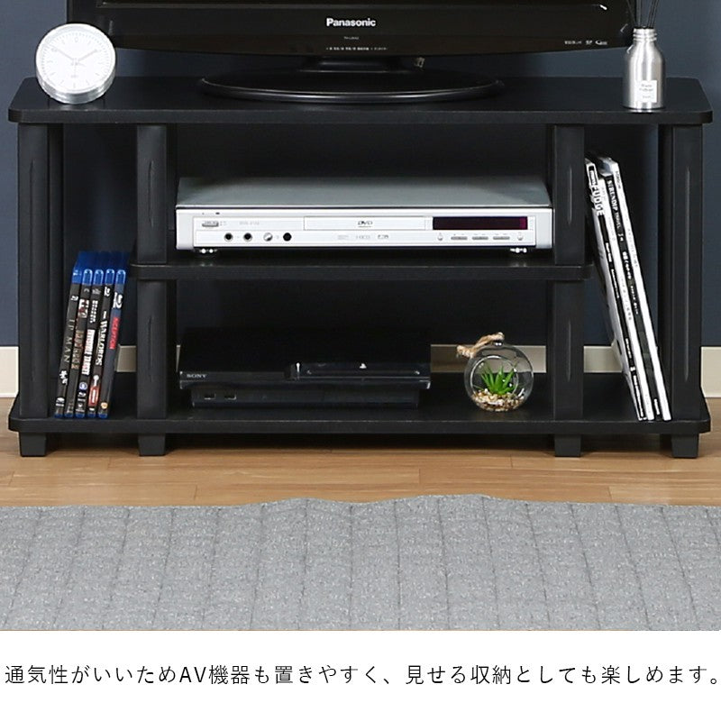 テレビ台ローボードテレビラックテレビボードTV台TVラック
