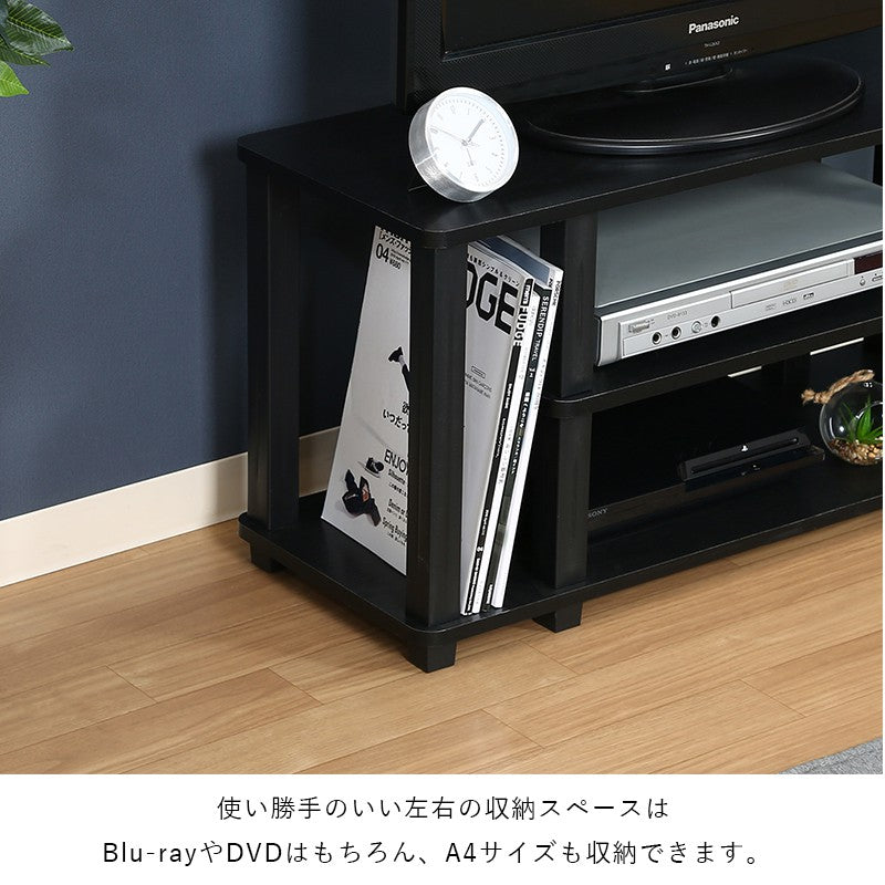 テレビ台ローボードテレビラックテレビボードTV台TVラック