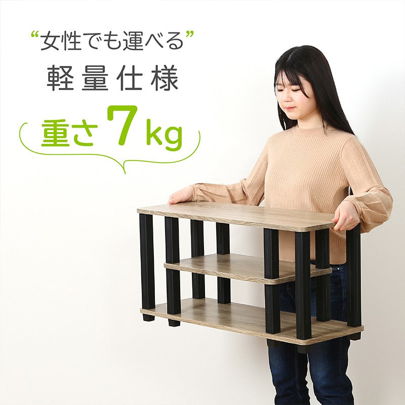 テレビ台ローボードテレビラックテレビボードTV台TVラック