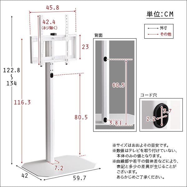 ハードディスクホルダー