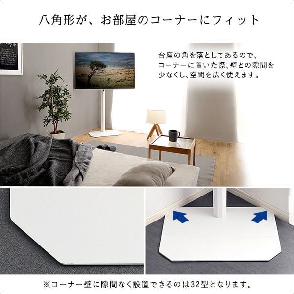 モデム