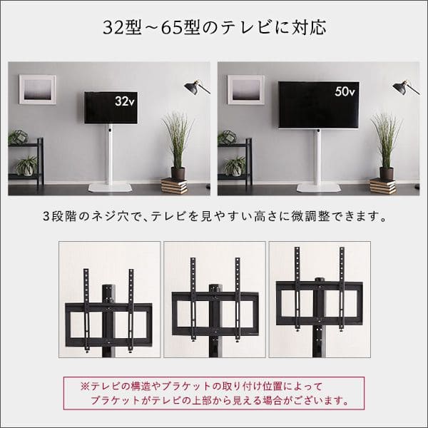 おしゃれ