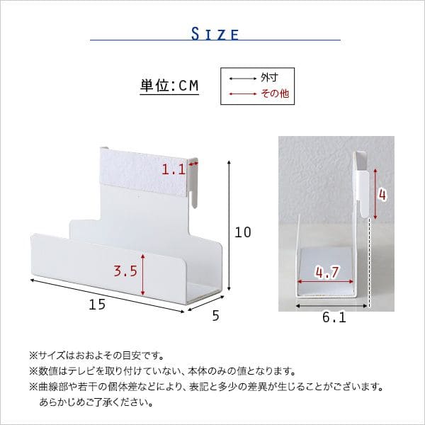 ハードディスクホルダー