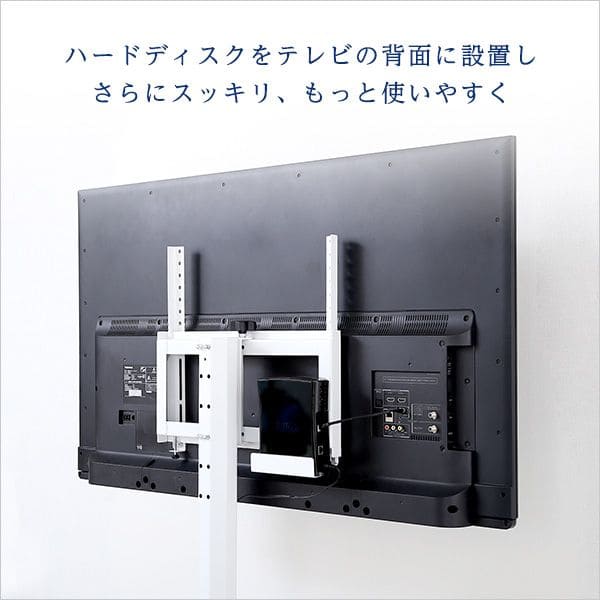 背面収納