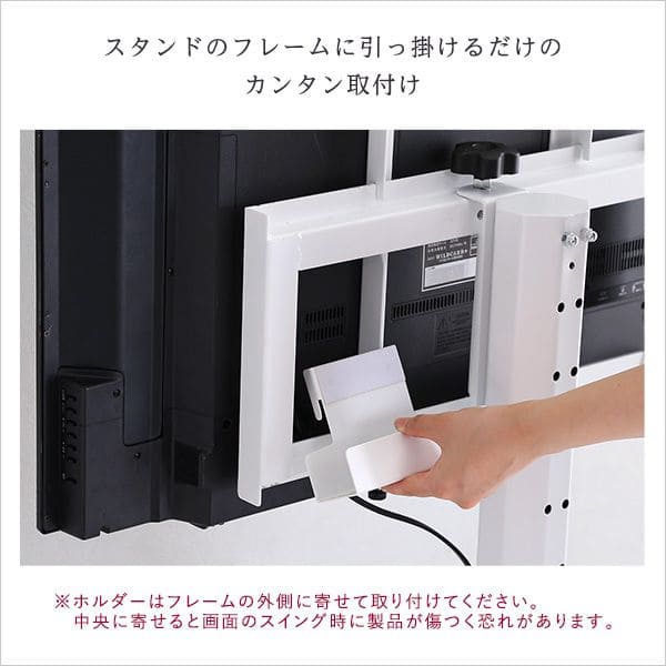モデム