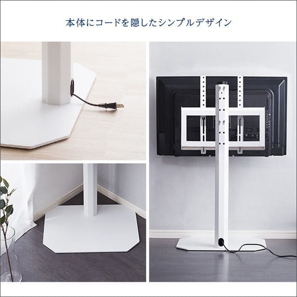 ルーター