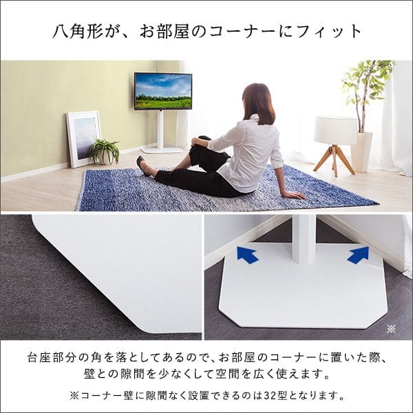 モデム