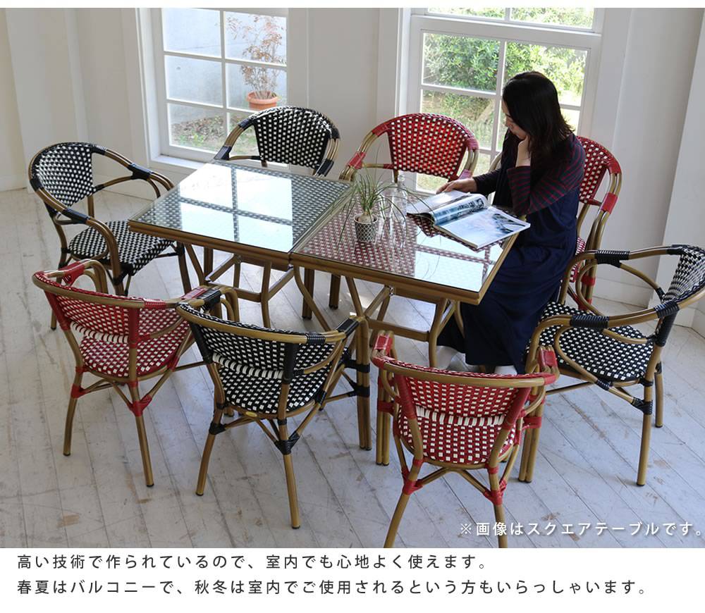 ガーデンテーブルラタン丸アルミ屋外雨ざらし防水テーブルガーデン丸テーブルラウンドテーブル単品丸型幅70カフェ庭用ガラスおしゃれテラス庭ベランダリビングカフェスリムコーヒーテーブル