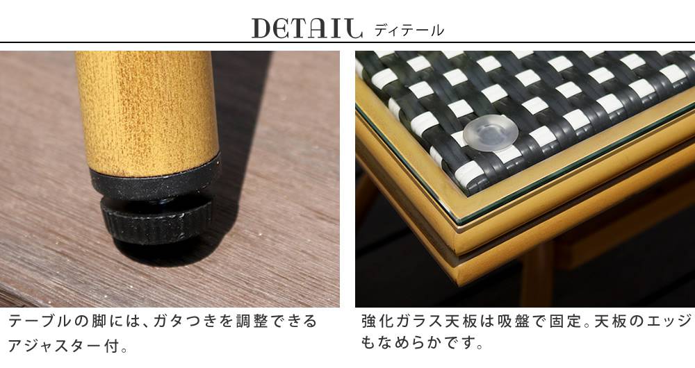 スクエアテーブル3点セット「プレジール」【送料無料簡単組立ガーデンテーブルPEラタンテラス庭レッドブラックアルミモダンスクエアイングリッシュガーデンファニチャーシンプル欧州インテリア家具チェアカフェ】