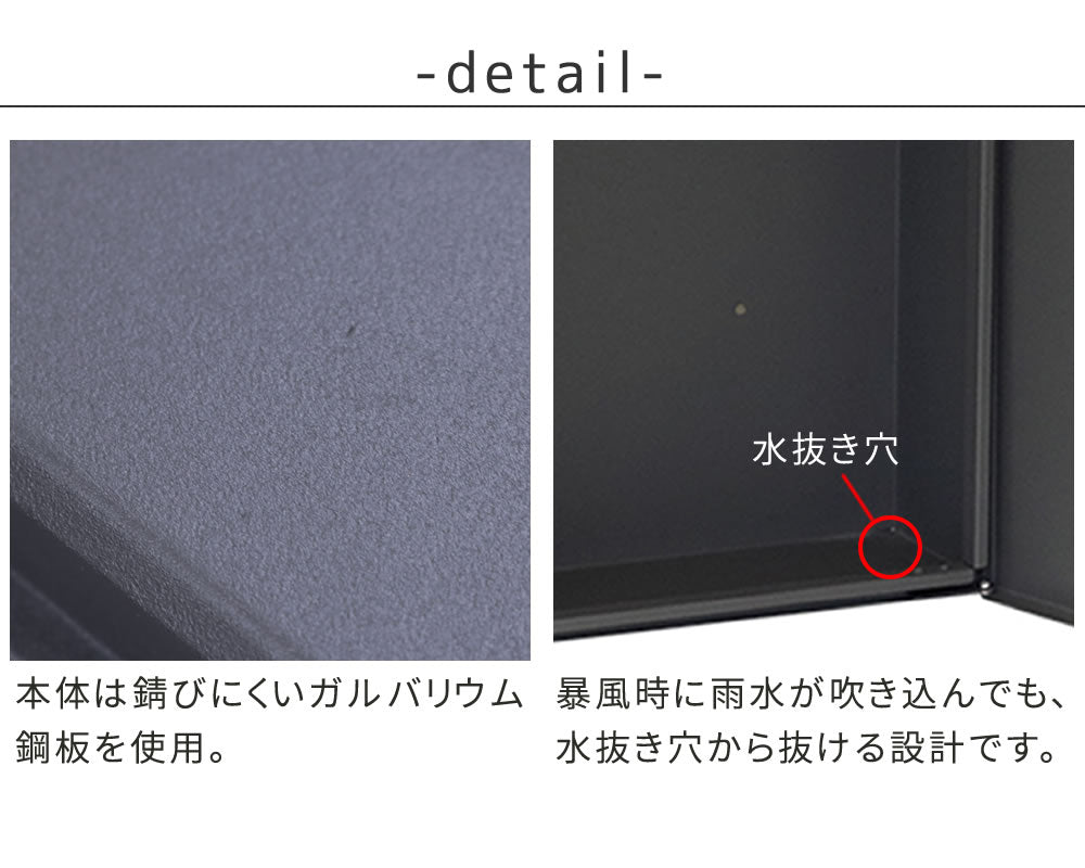 木目調フラップ壁掛けポストEnエンPST-003