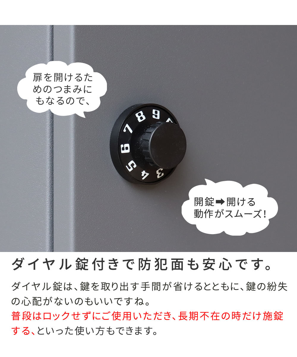 木目調フラップ壁掛けポストEnエンPST-003