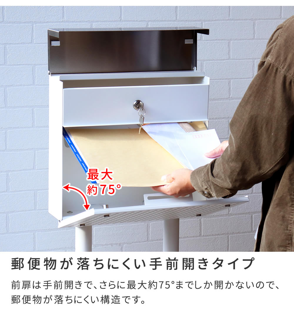 スタンドポストRozaロザPST-006