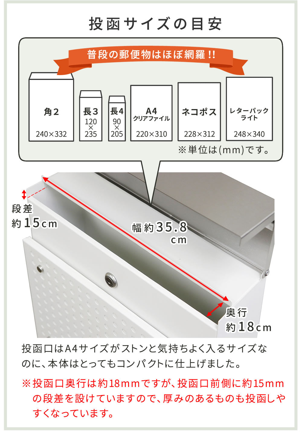 スタンドポストRozaロザPST-006