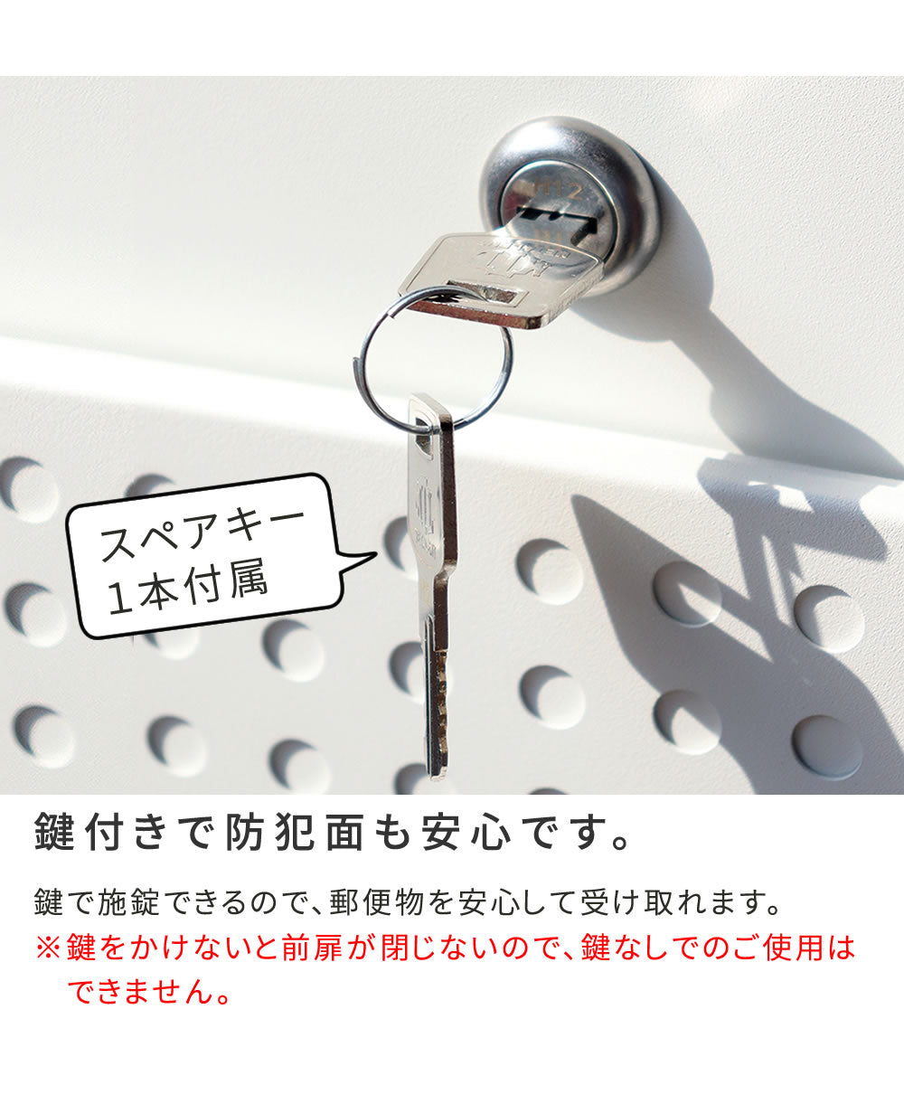 ポスト郵便ポストスタンド置き型鍵付き防水大容量新聞受け郵便受け前開き庭屋外スタンドポスト家レターパックネコポス対応自立防犯おしゃれ郵便受けポスト軽いシンプルスリムa4角2錆びないスクエア