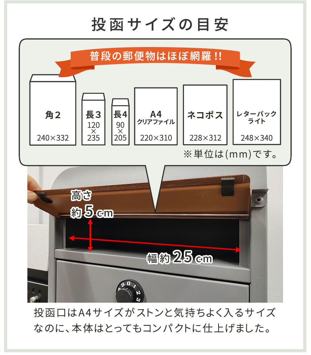 スタンドポストGillジルPST-007