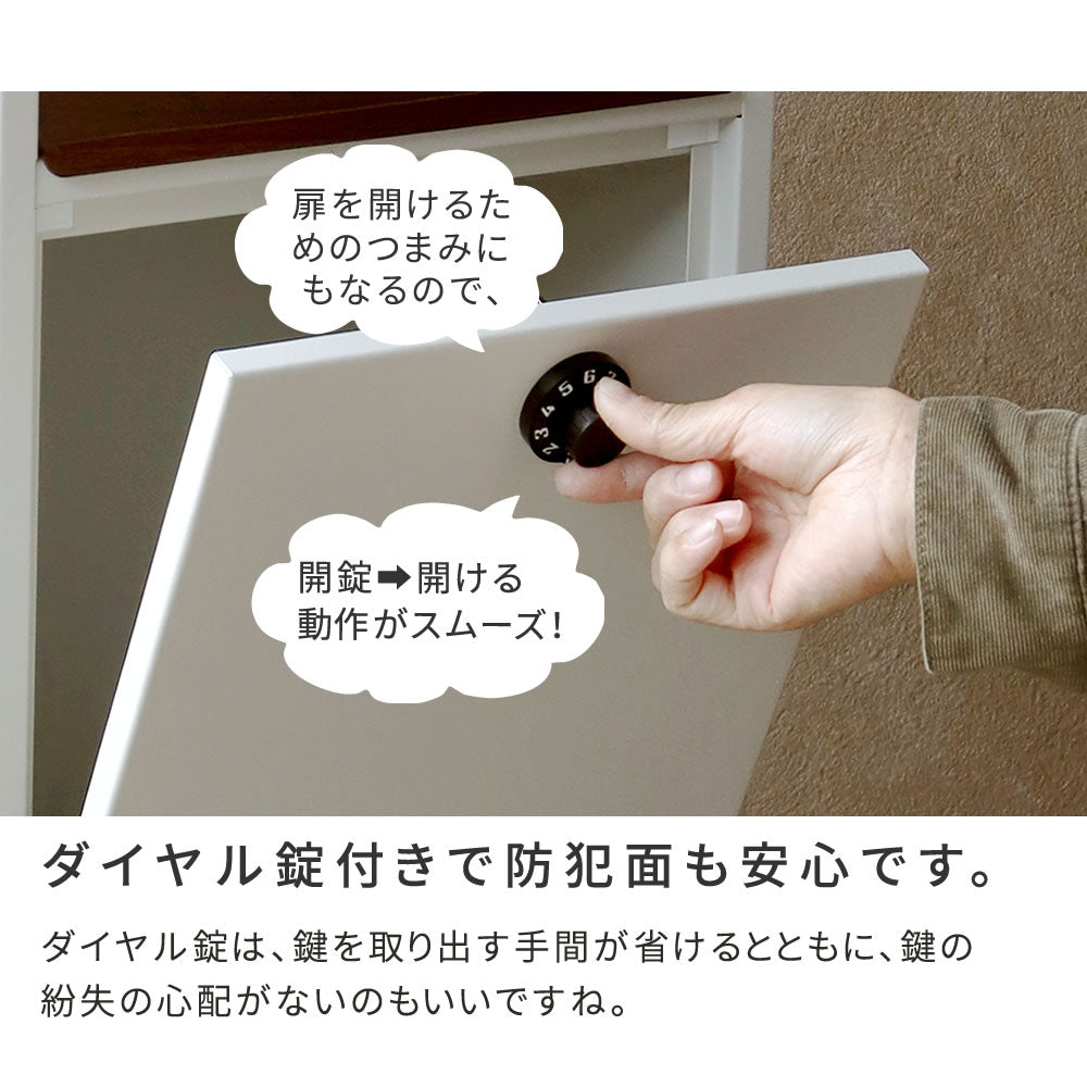 ポスト郵便ポストスタンド置き型鍵付き防水大容量ダイヤル新聞受け郵便受け庭屋外スタンドポストレターパックネコポス対応自立防犯おしゃれ郵便受けポスト軽いシンプルスリムa4角2錆びないスクエア