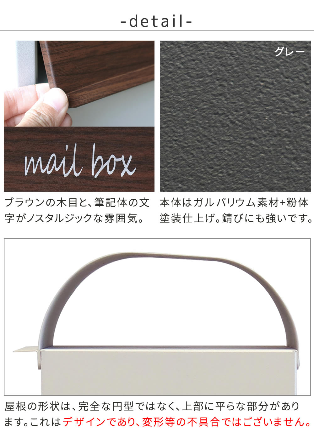 スタンドポストGillジルPST-007