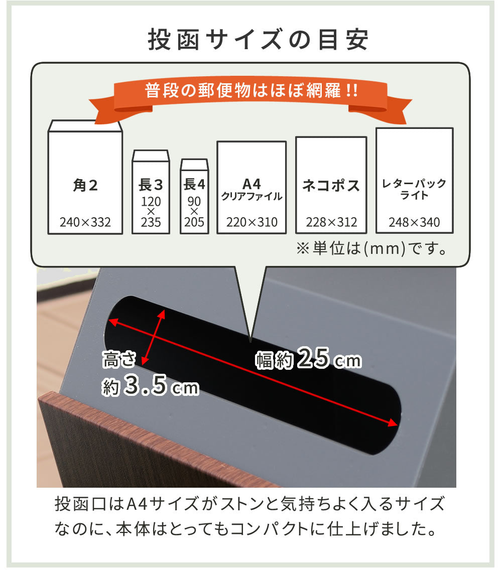 スタンドポストFioフィオPST-008