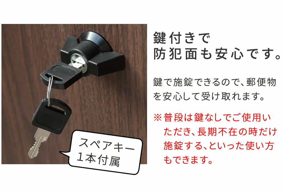 ポスト郵便ポストスタンド置き型鍵付き防水大容量新聞受け郵便受け前開き庭屋外スタンドポスト家レターパックネコポス対応自立防犯おしゃれ郵便受けポスト軽いシンプルスリムa4角2錆びないスクエア