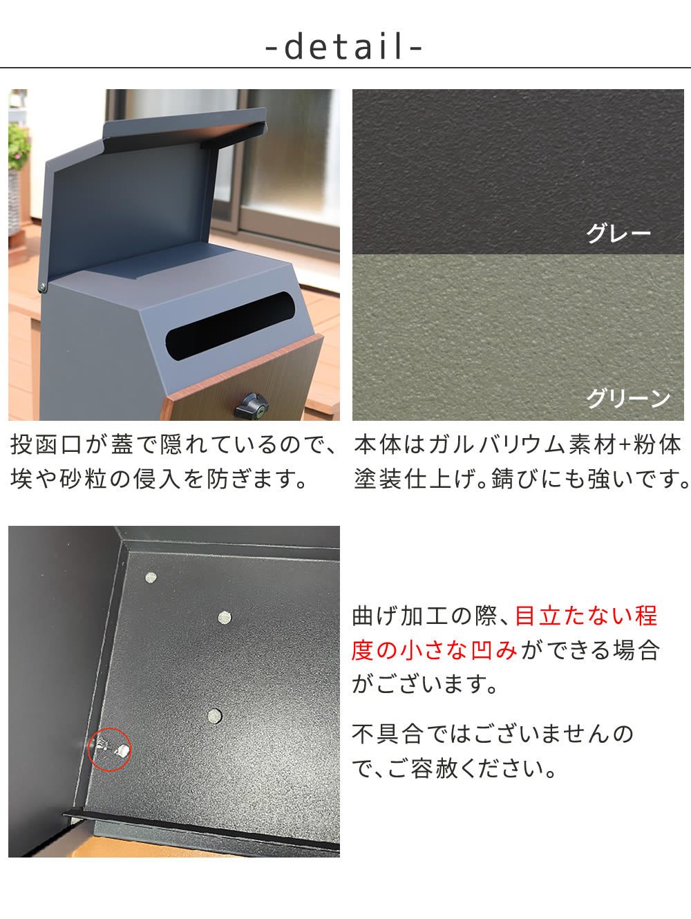 スタンドポストFioフィオPST-008