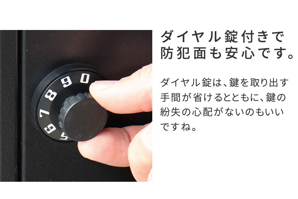 ポスト郵便ポストスタンド置き型鍵付き防水ダイヤル大容量新聞受け郵便受け庭屋外スタンドポストレターパックネコポス対応自立防犯おしゃれ郵便受けポスト軽いシンプルスリムa4角2錆びないスクエア
