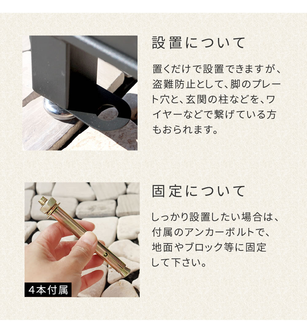 宅配ボックスポスト一体型戸建大型大容量防水マンション用屋外南京錠宅配ポスト簡易玄関置き配ボックスワイド置き型後付けスリムおしゃれ前開き据置型スチール家庭用自宅用印鑑シンプル頑丈薄型