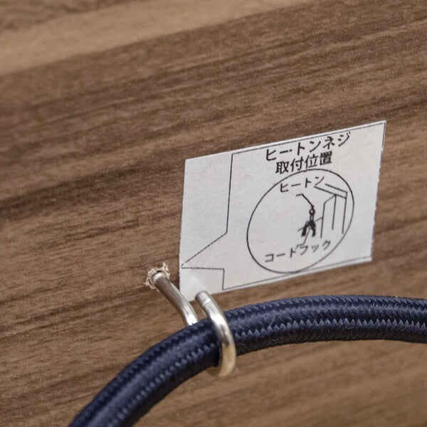 こたつテーブル電気こたつ