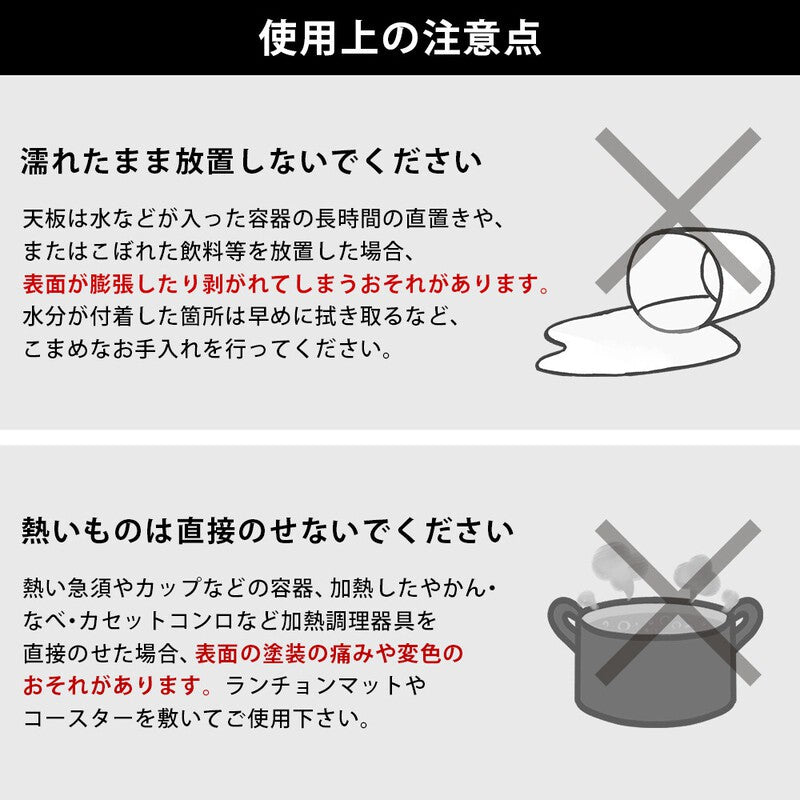 電気こたつ