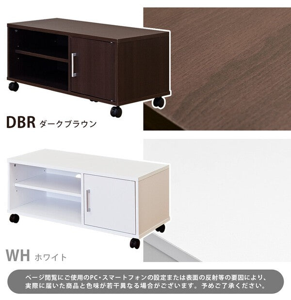 テレビ台